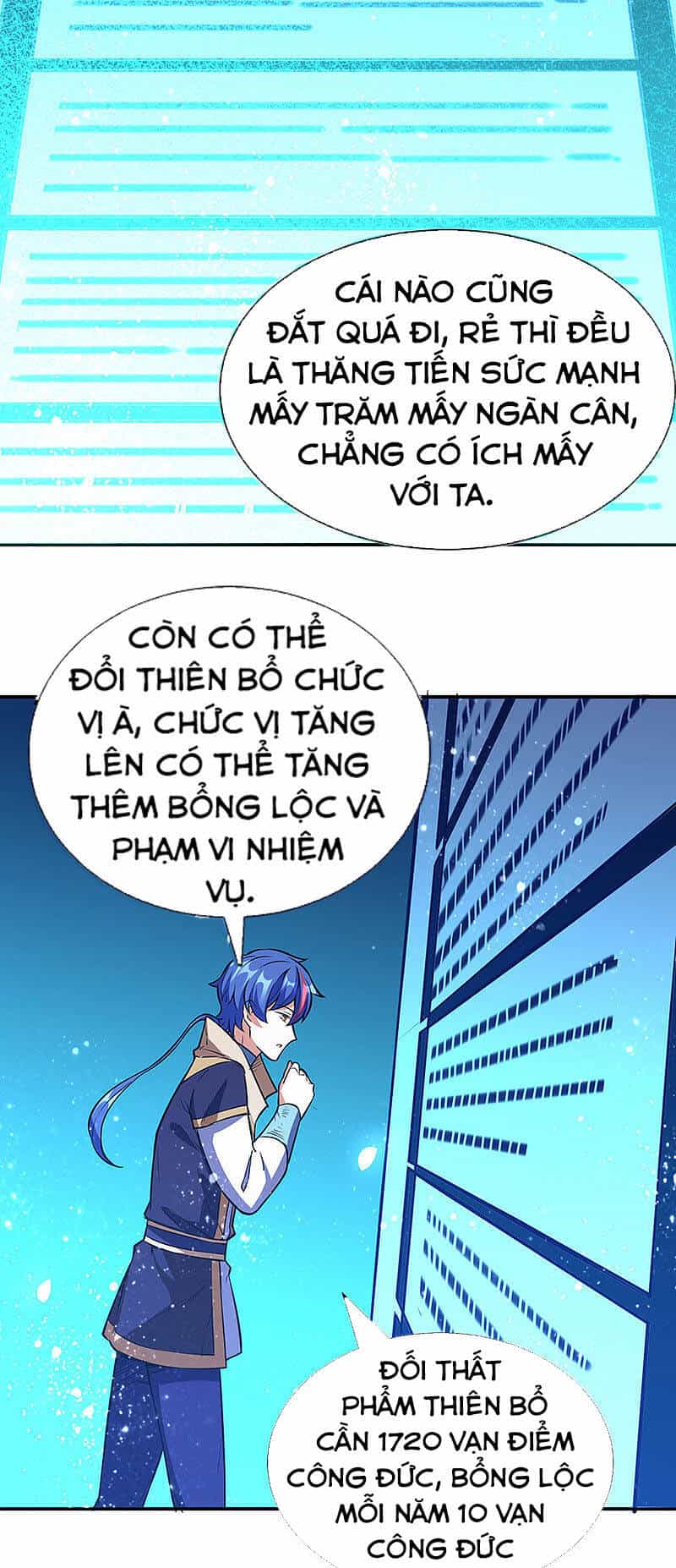 Võ Đạo Độc Tôn - Chương 248 - ảnh 22