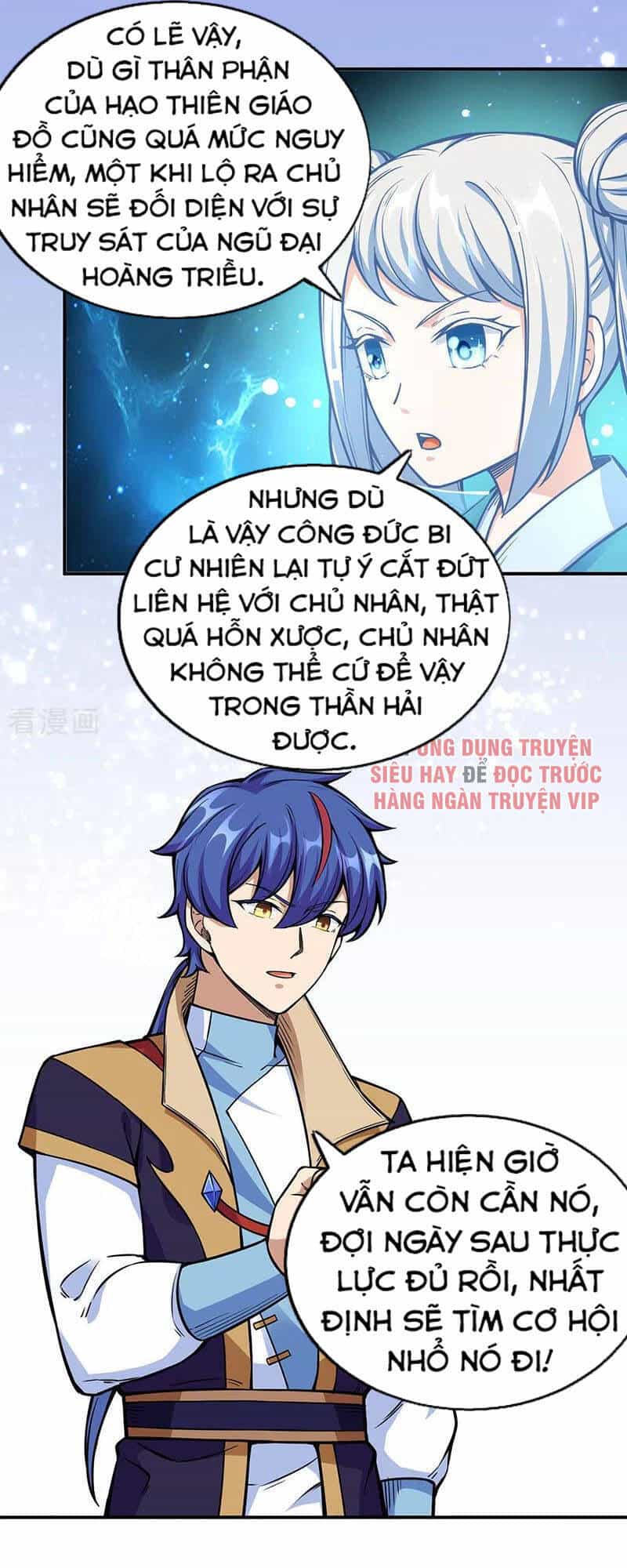 Võ Đạo Độc Tôn - Chương 259 - ảnh 31