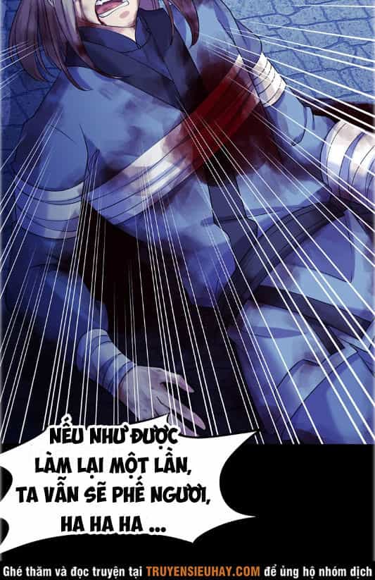Võ Đạo Độc Tôn - Chương 26 - ảnh 20