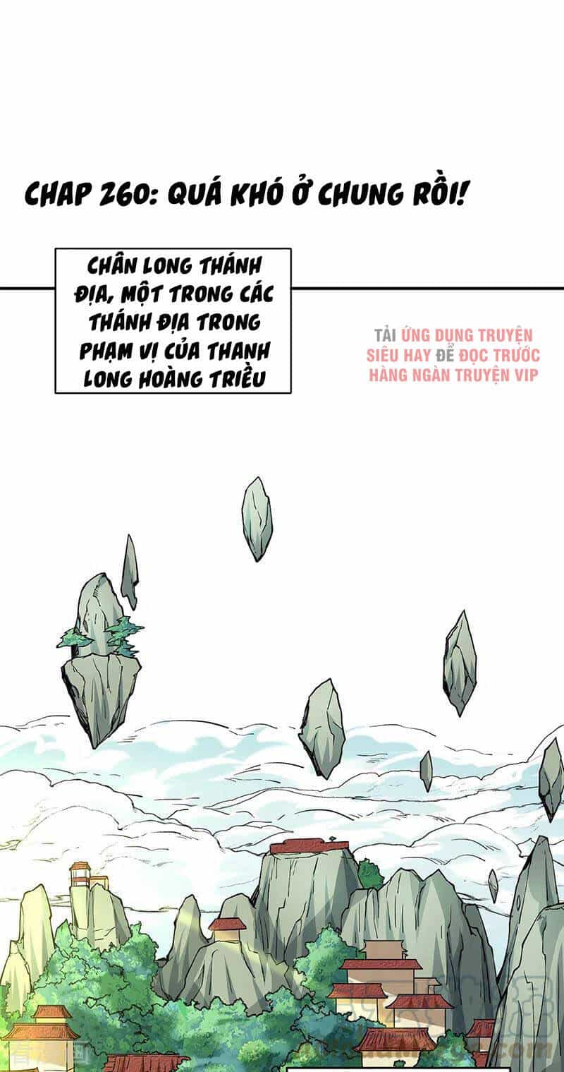 Võ Đạo Độc Tôn - Chương 260 - ảnh 1