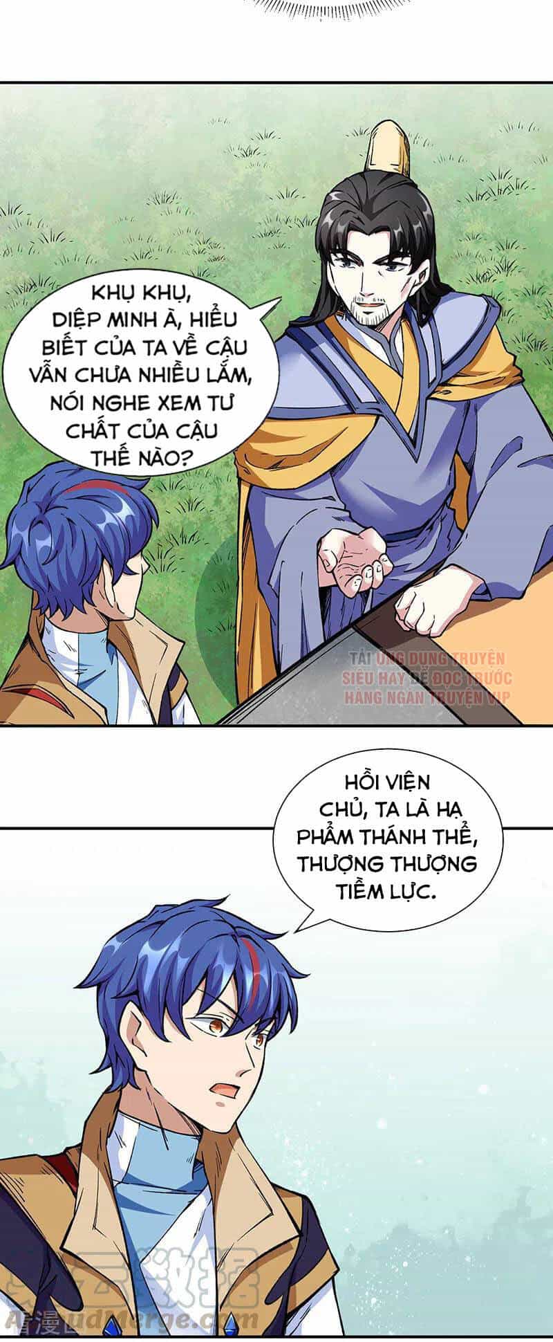 Võ Đạo Độc Tôn - Chương 260 - ảnh 15