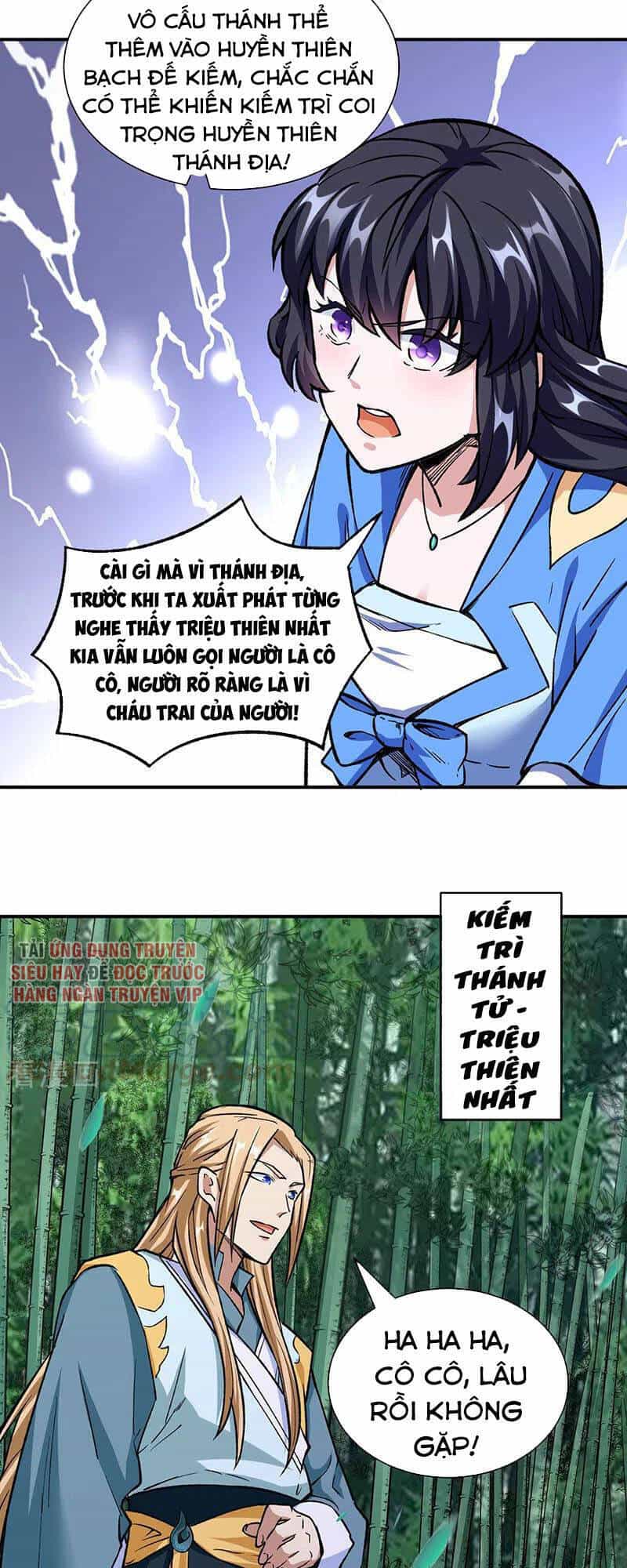 Võ Đạo Độc Tôn - Chương 260 - ảnh 33