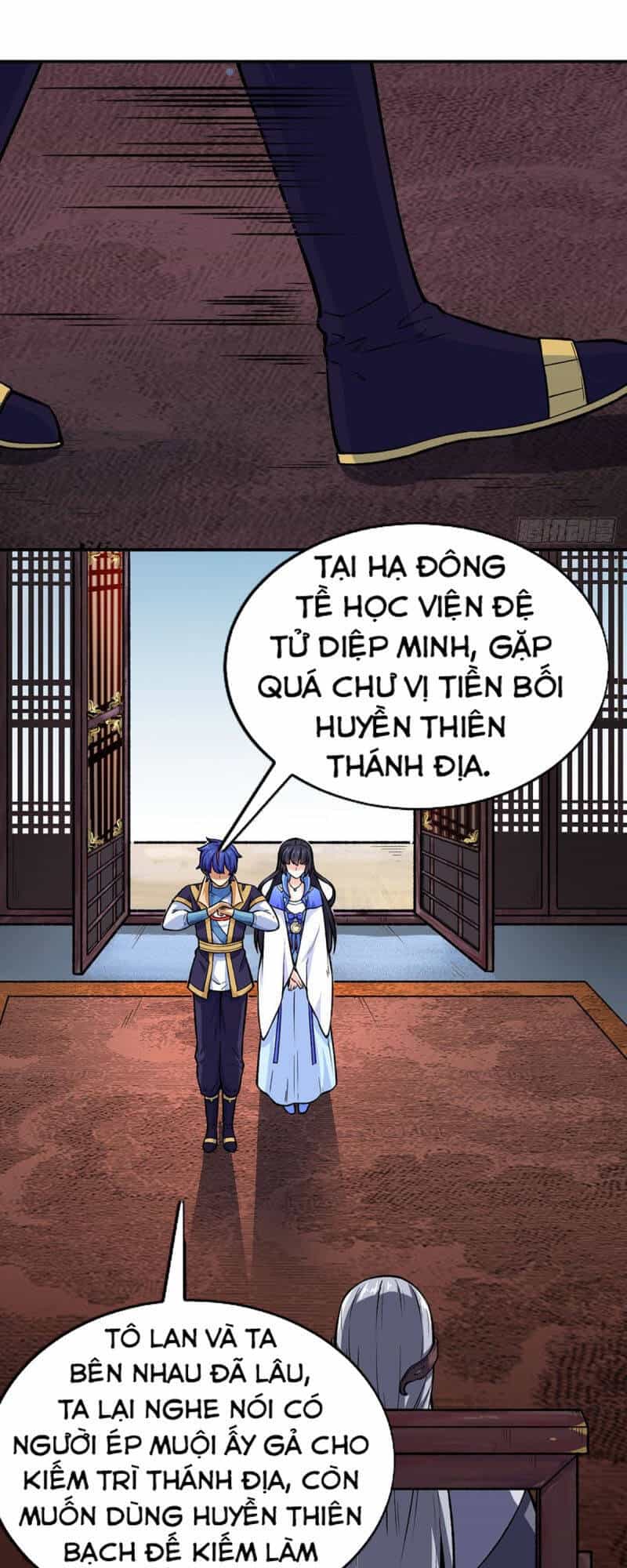 Võ Đạo Độc Tôn - Chương 262 - ảnh 16
