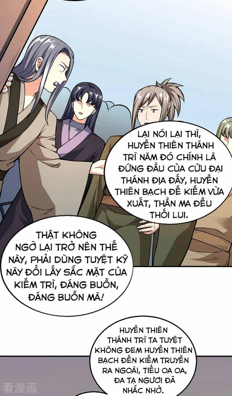 Võ Đạo Độc Tôn - Chương 263 - ảnh 13