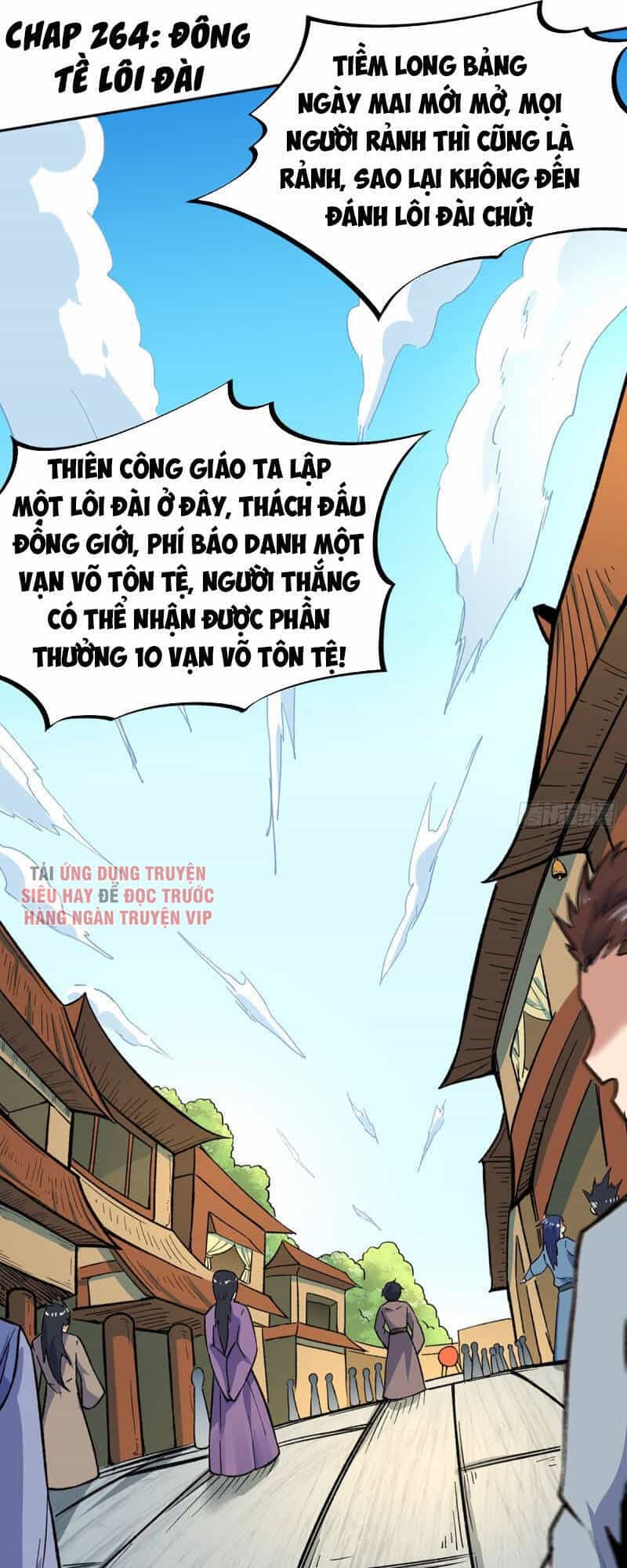 Võ Đạo Độc Tôn - Chương 264 - ảnh 1