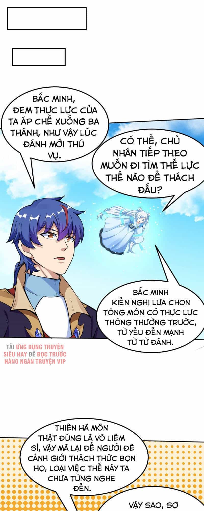 Võ Đạo Độc Tôn - Chương 264 - ảnh 29