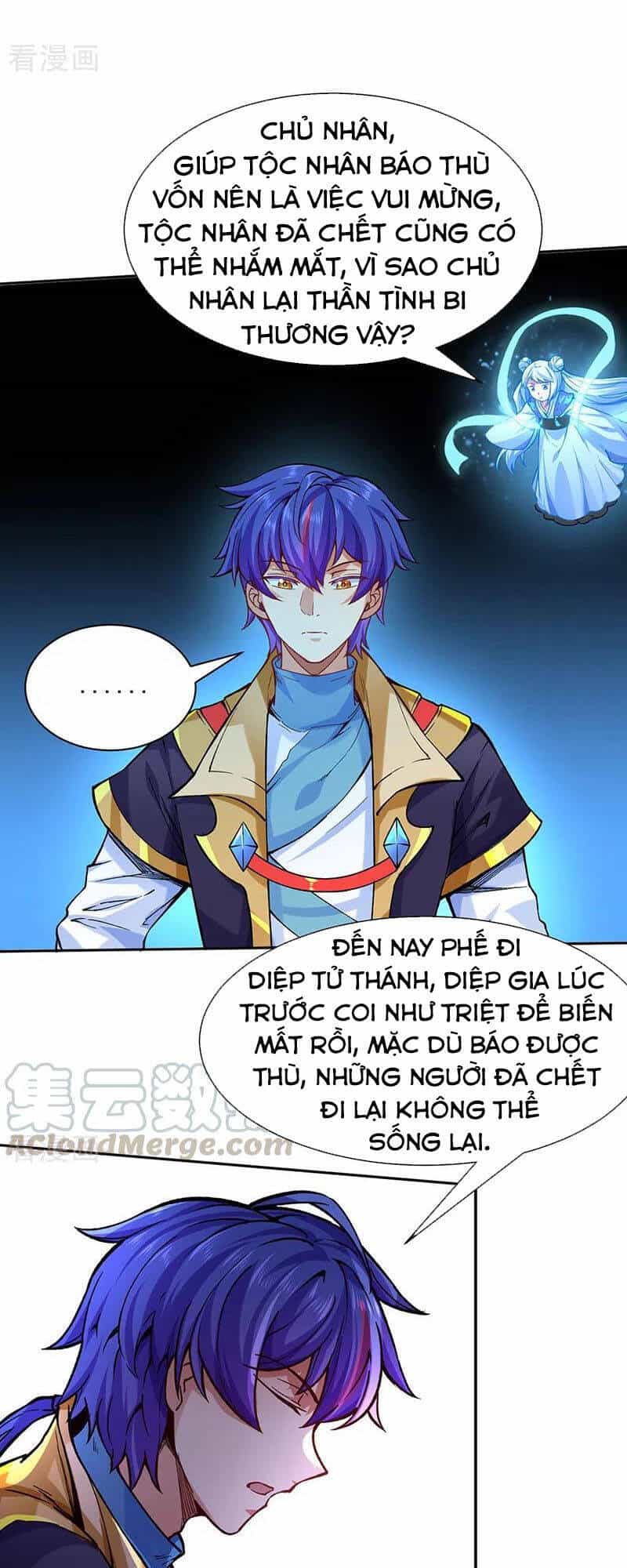 Võ Đạo Độc Tôn - Chương 266 - ảnh 17