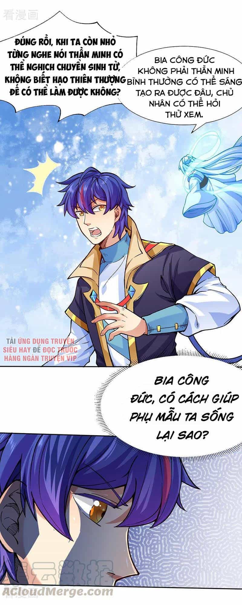 Võ Đạo Độc Tôn - Chương 266 - ảnh 19