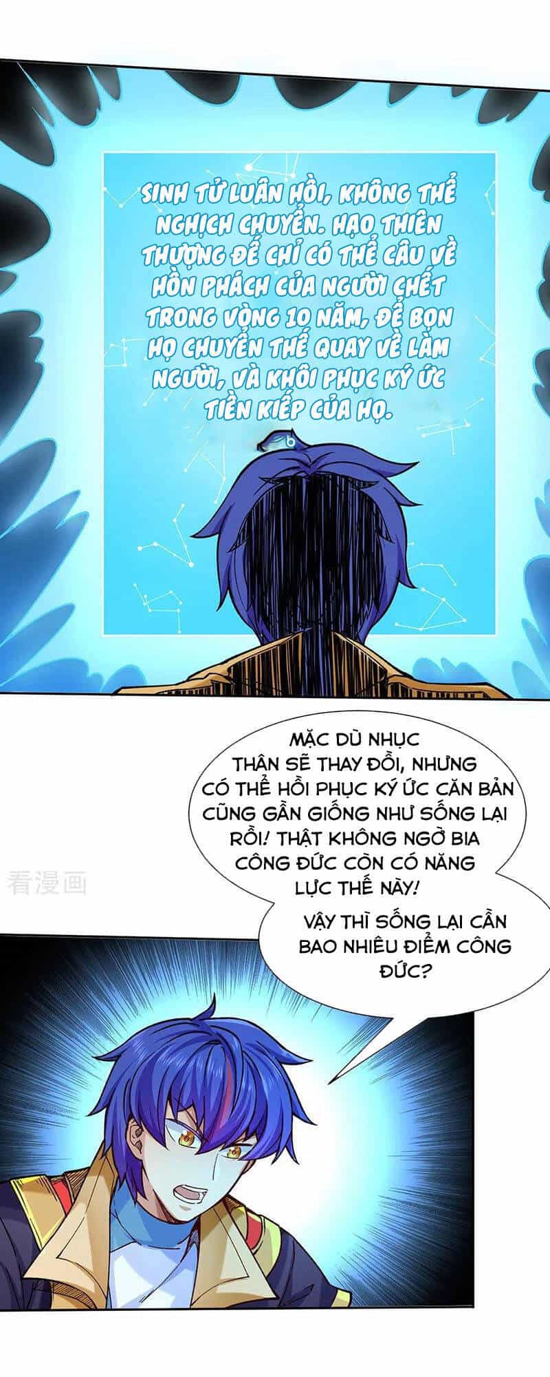 Võ Đạo Độc Tôn - Chương 266 - ảnh 21
