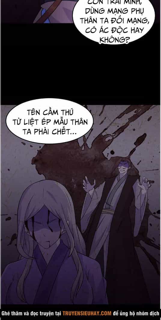 Võ Đạo Độc Tôn - Chương 27 - ảnh 8