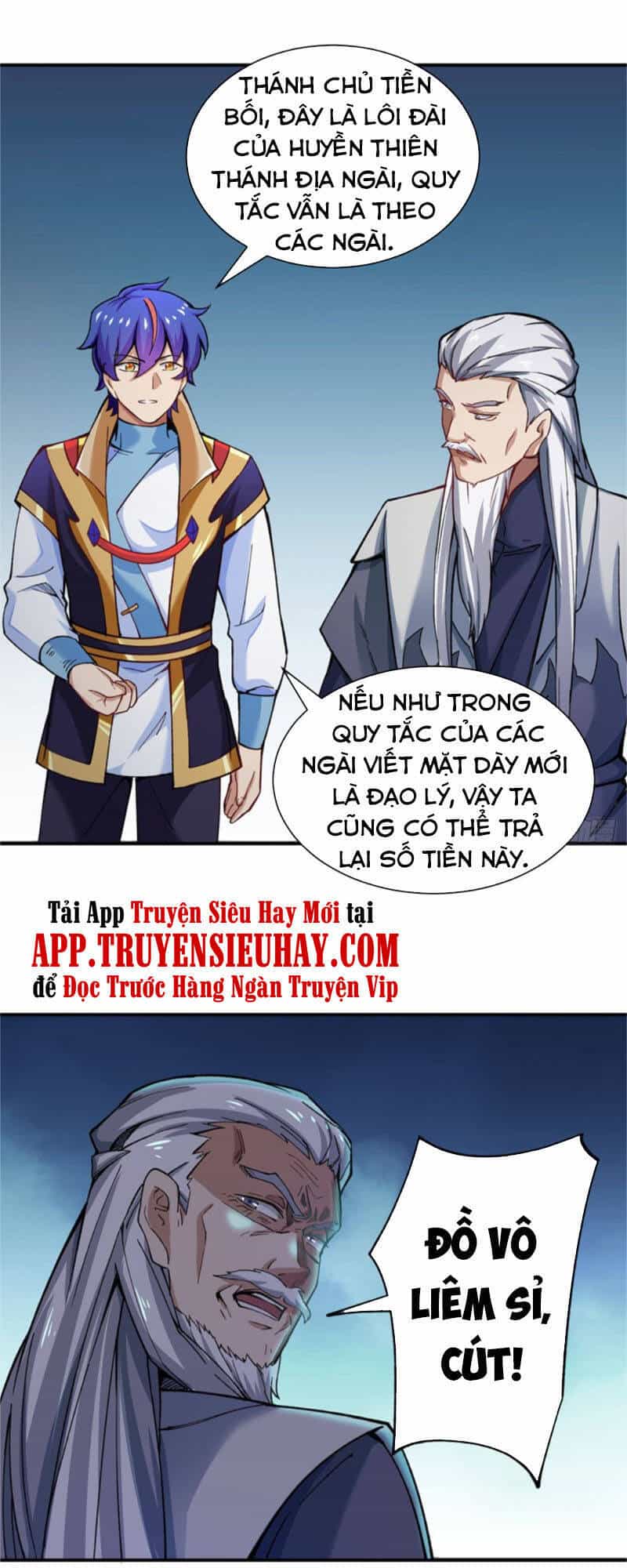 Võ Đạo Độc Tôn - Chương 271 - ảnh 12