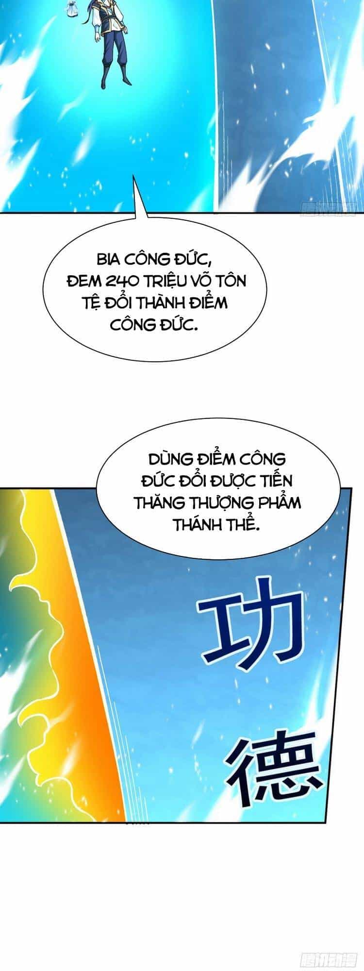Võ Đạo Độc Tôn - Chương 292 - ảnh 24