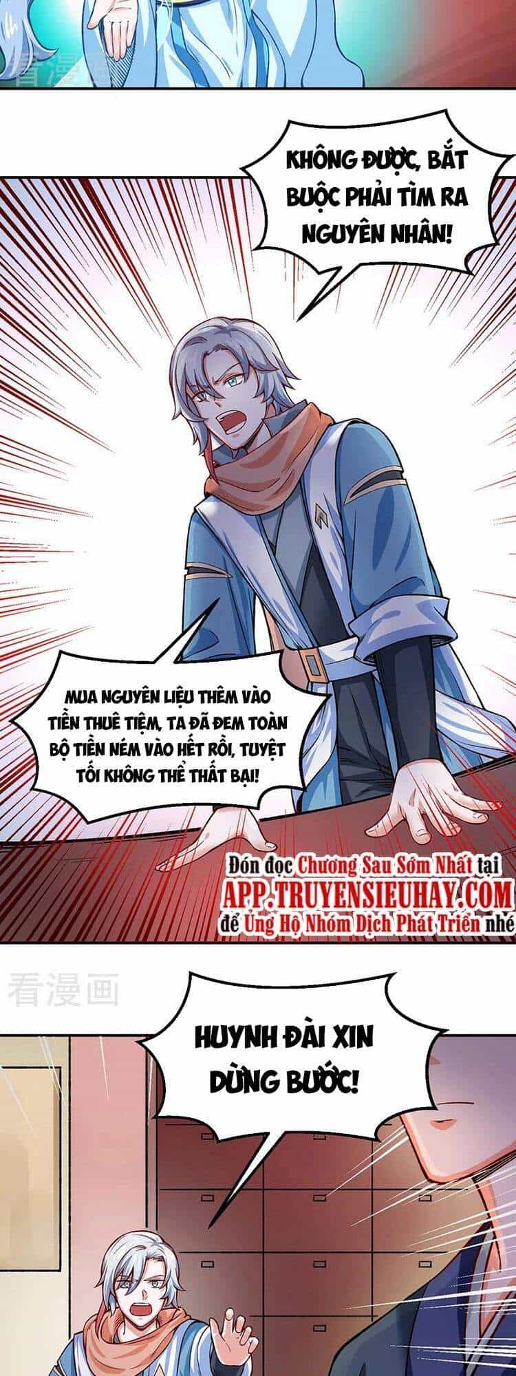 Võ Đạo Độc Tôn - Chương 311 - ảnh 3