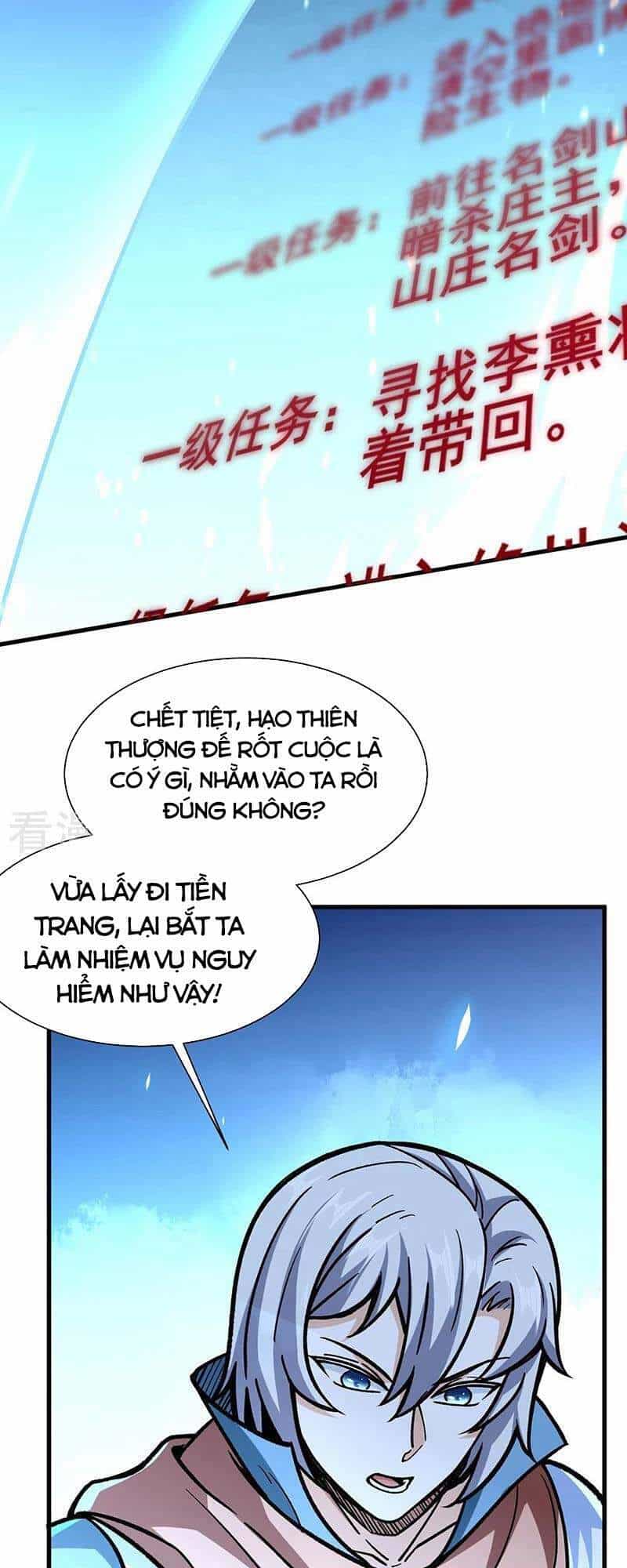 Võ Đạo Độc Tôn - Chương 316 - ảnh 23