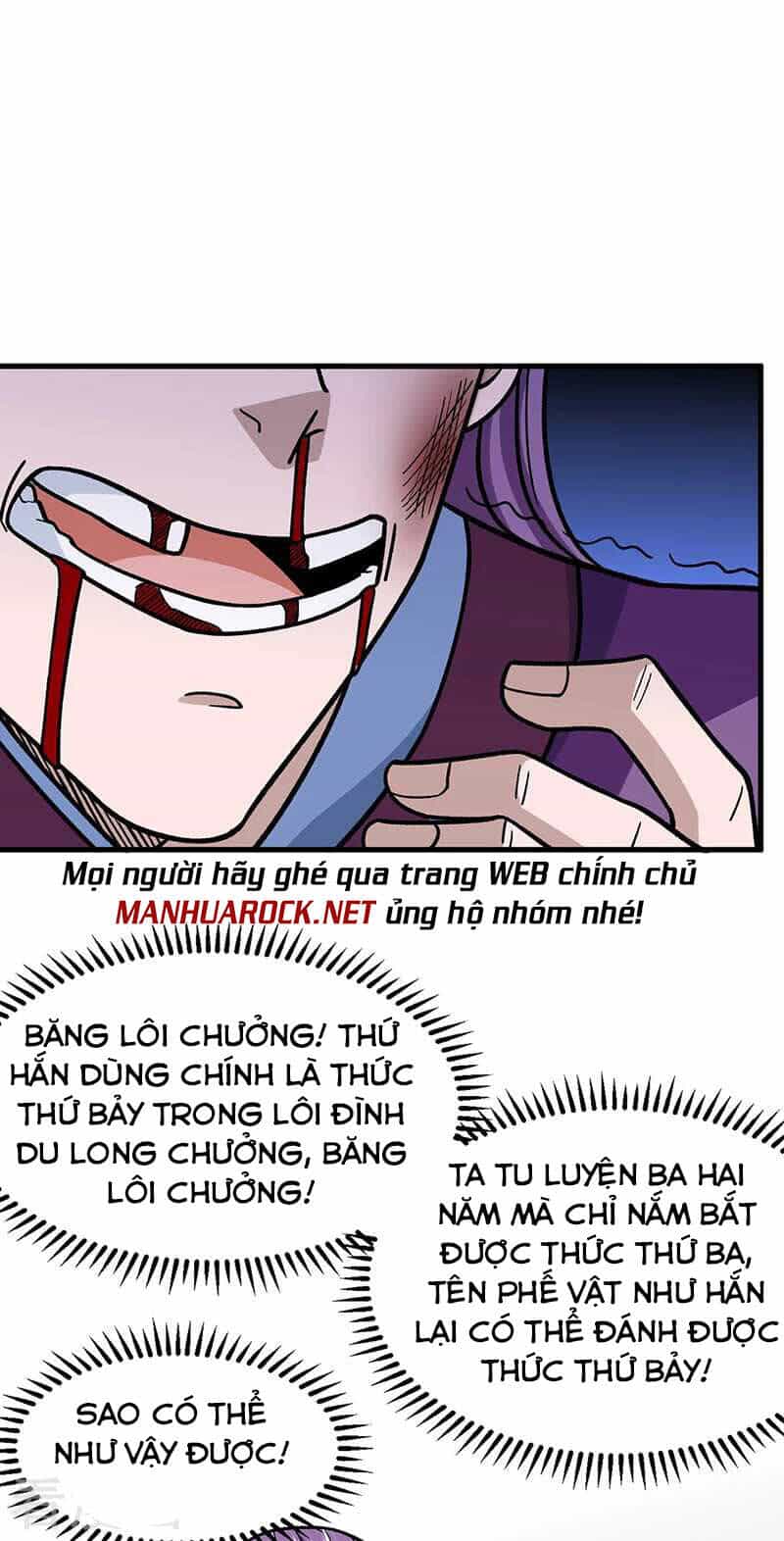 Võ Đạo Độc Tôn - Chương 322 - ảnh 16