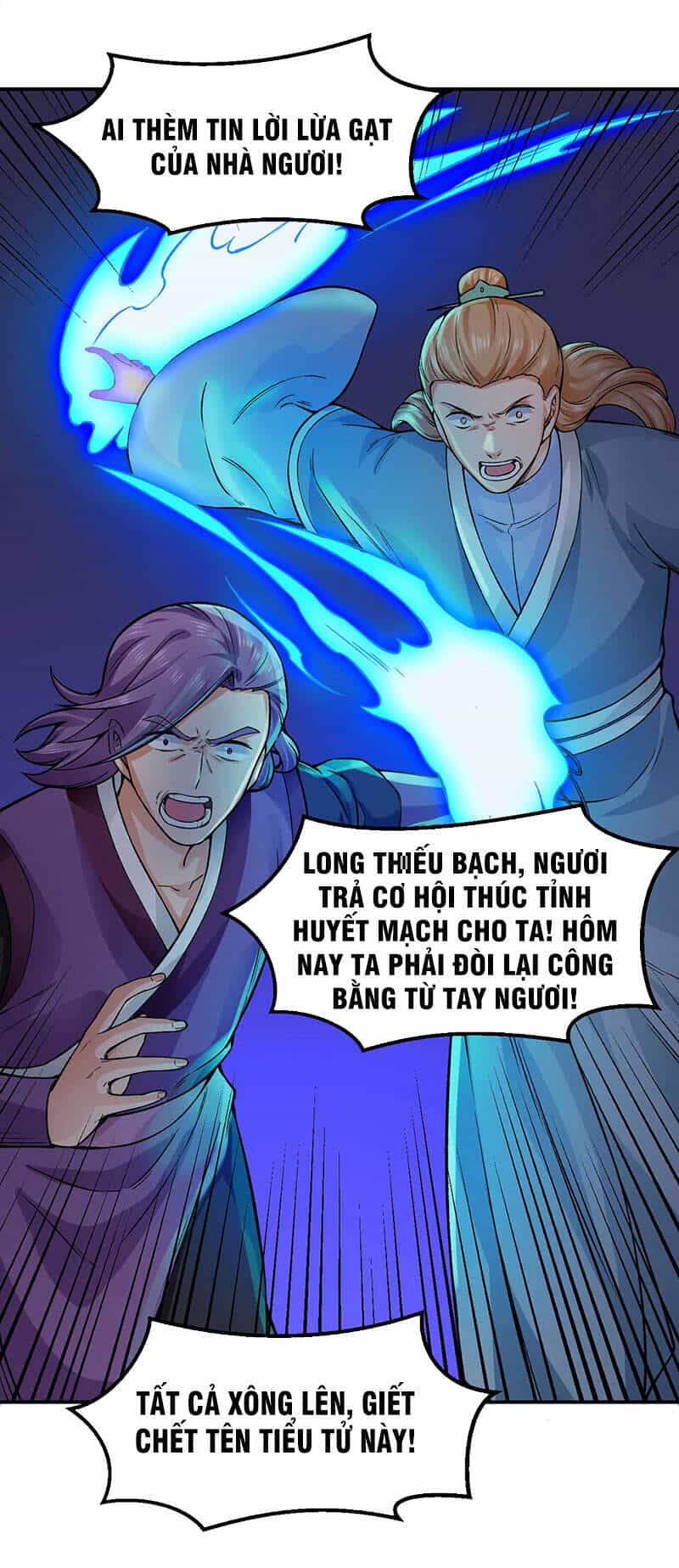 Võ Đạo Độc Tôn - Chương 332 - ảnh 11