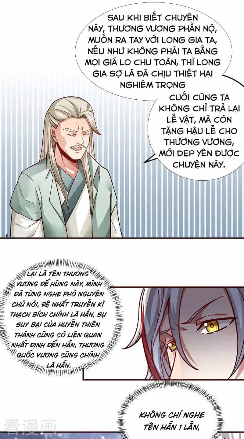 Võ Đạo Độc Tôn - Chương 333 - ảnh 14