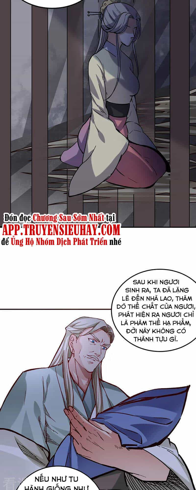 Võ Đạo Độc Tôn - Chương 333 - ảnh 16