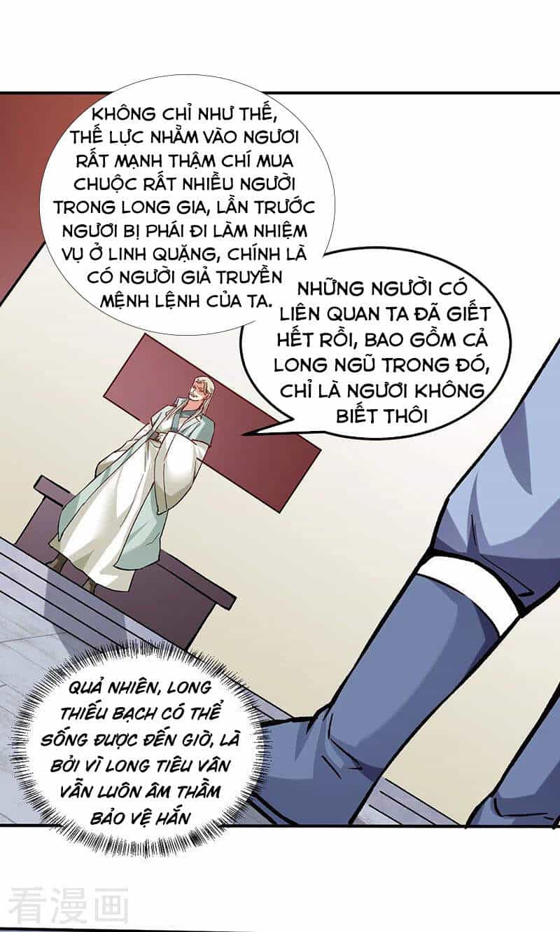 Võ Đạo Độc Tôn - Chương 333 - ảnh 23