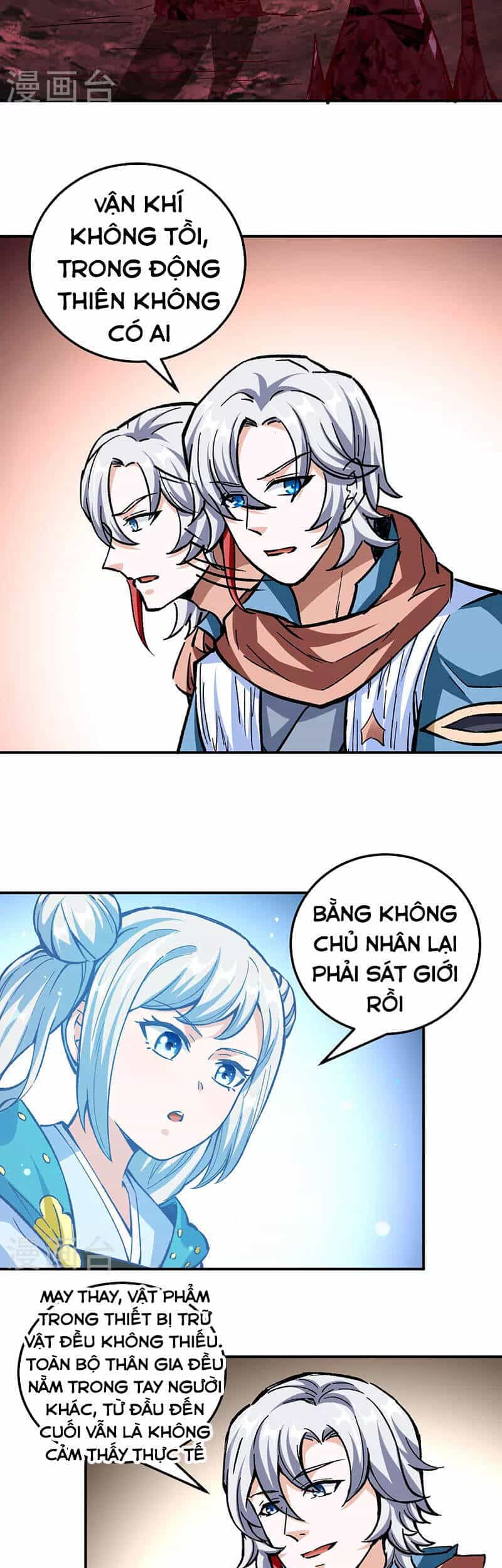 Võ Đạo Độc Tôn - Chương 336 - ảnh 32