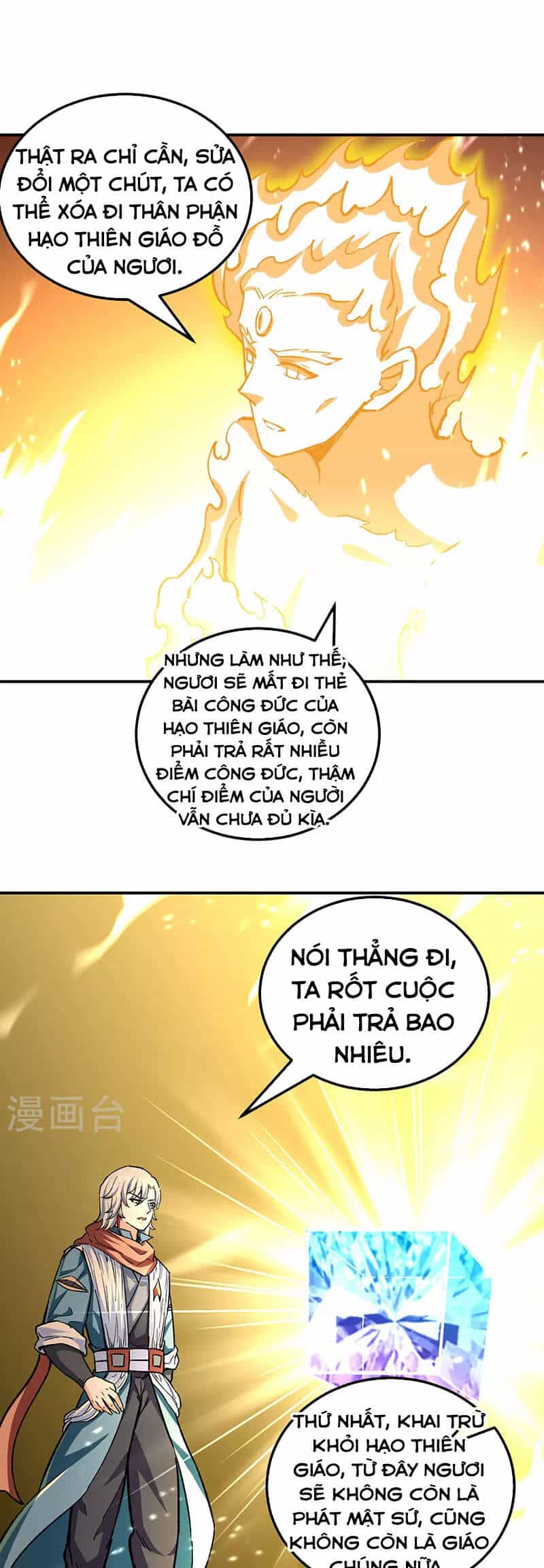 Võ Đạo Độc Tôn - Chương 337 - ảnh 22