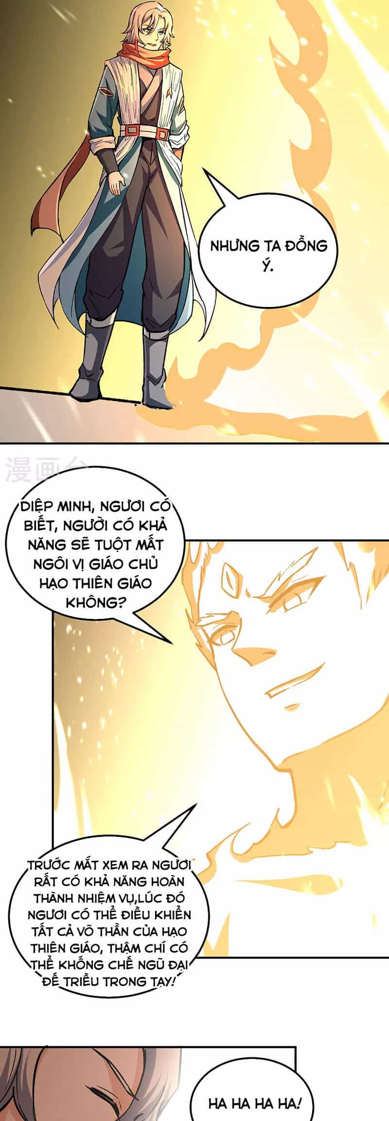 Võ Đạo Độc Tôn - Chương 337 - ảnh 25