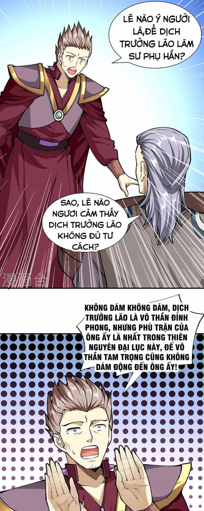 Võ Đạo Độc Tôn - Chương 339 - ảnh 24