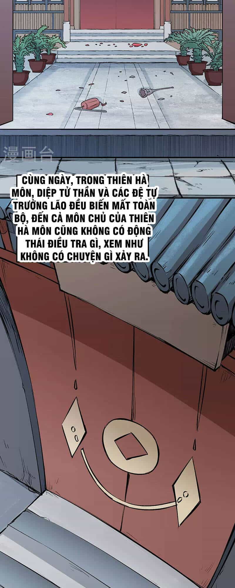 Võ Đạo Độc Tôn - Chương 339 - ảnh 4