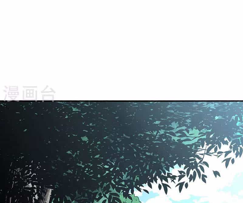 Võ Đạo Độc Tôn - Chương 339 - ảnh 9