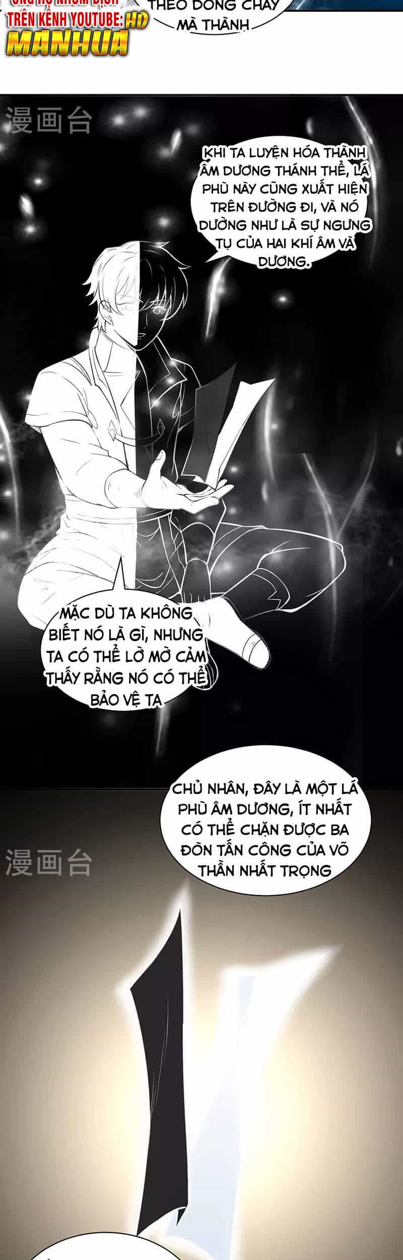 Võ Đạo Độc Tôn - Chương 341 - ảnh 20