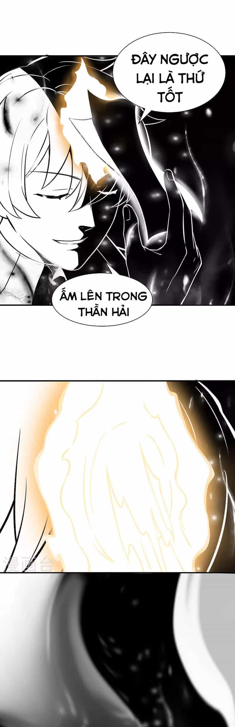 Võ Đạo Độc Tôn - Chương 341 - ảnh 22