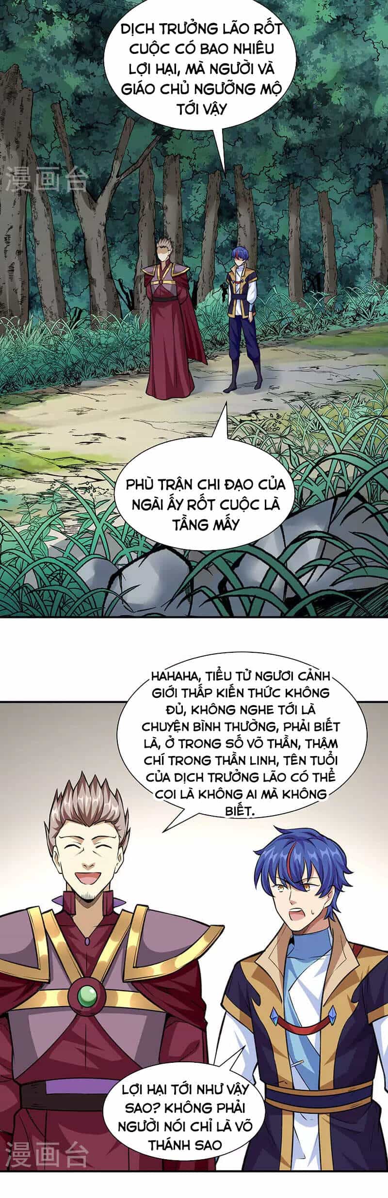 Võ Đạo Độc Tôn - Chương 341 - ảnh 26