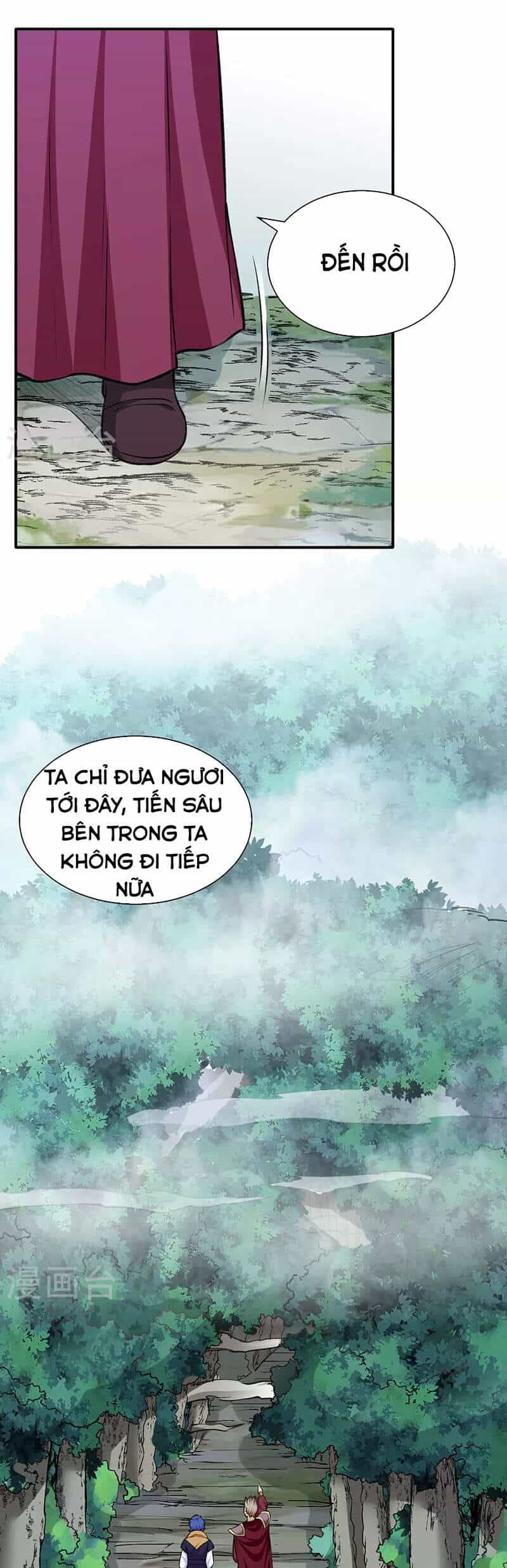 Võ Đạo Độc Tôn - Chương 341 - ảnh 28