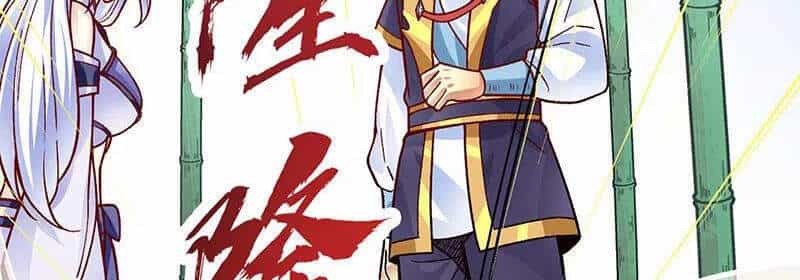 Võ Đạo Độc Tôn - Chương 342 - ảnh 37
