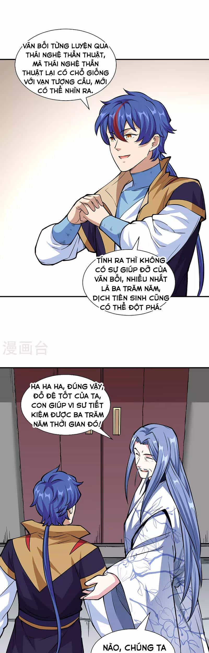 Võ Đạo Độc Tôn - Chương 344 - ảnh 23