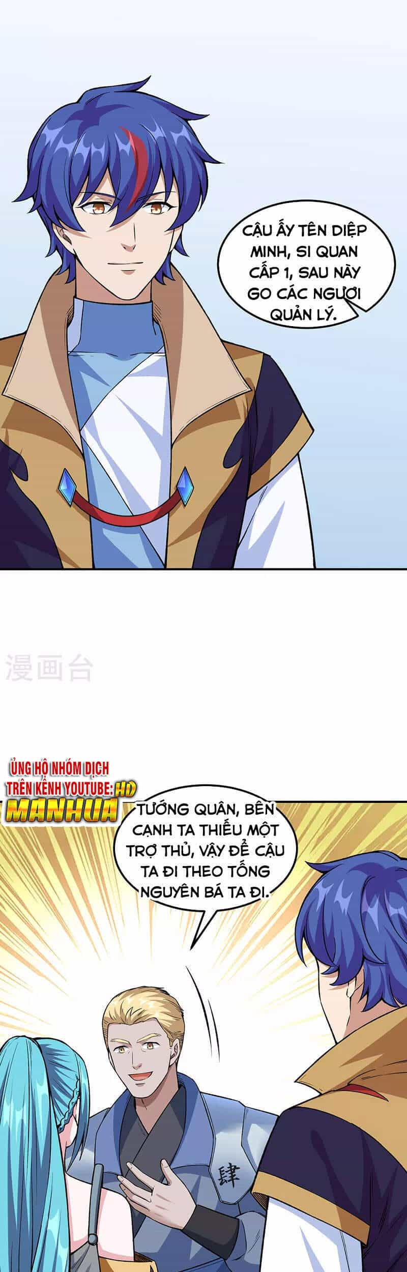 Võ Đạo Độc Tôn - Chương 345 - ảnh 19