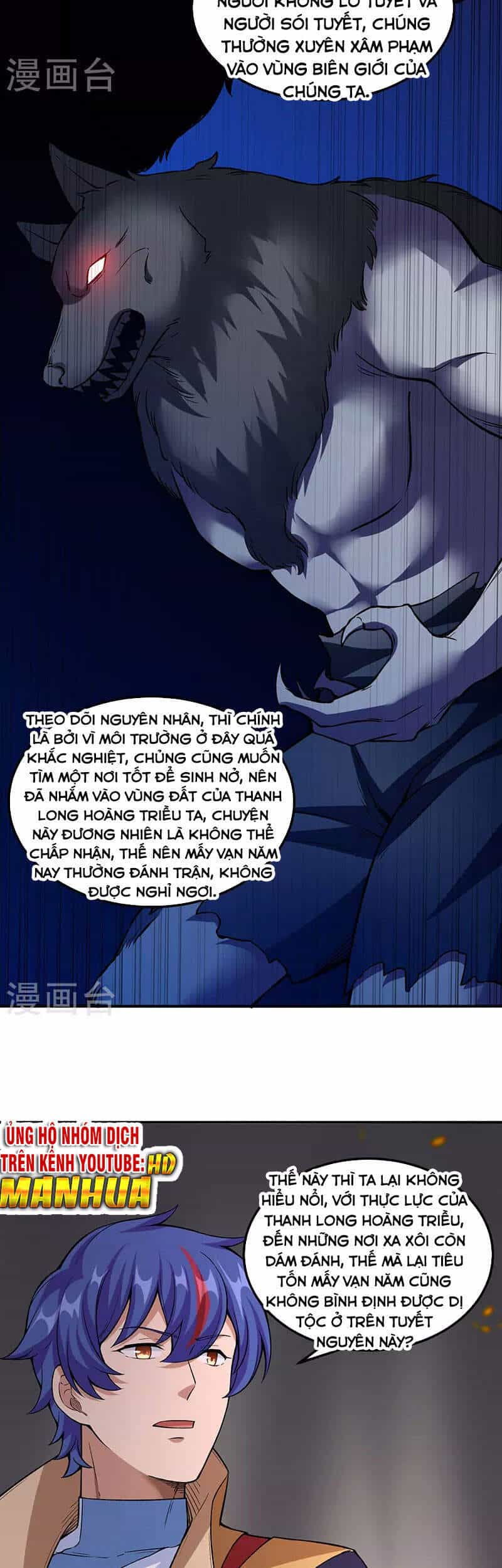 Võ Đạo Độc Tôn - Chương 345 - ảnh 33