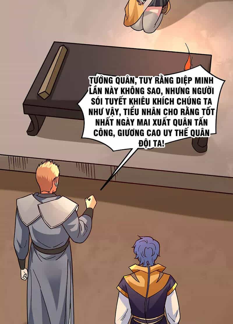 Võ Đạo Độc Tôn - Chương 347 - ảnh 27