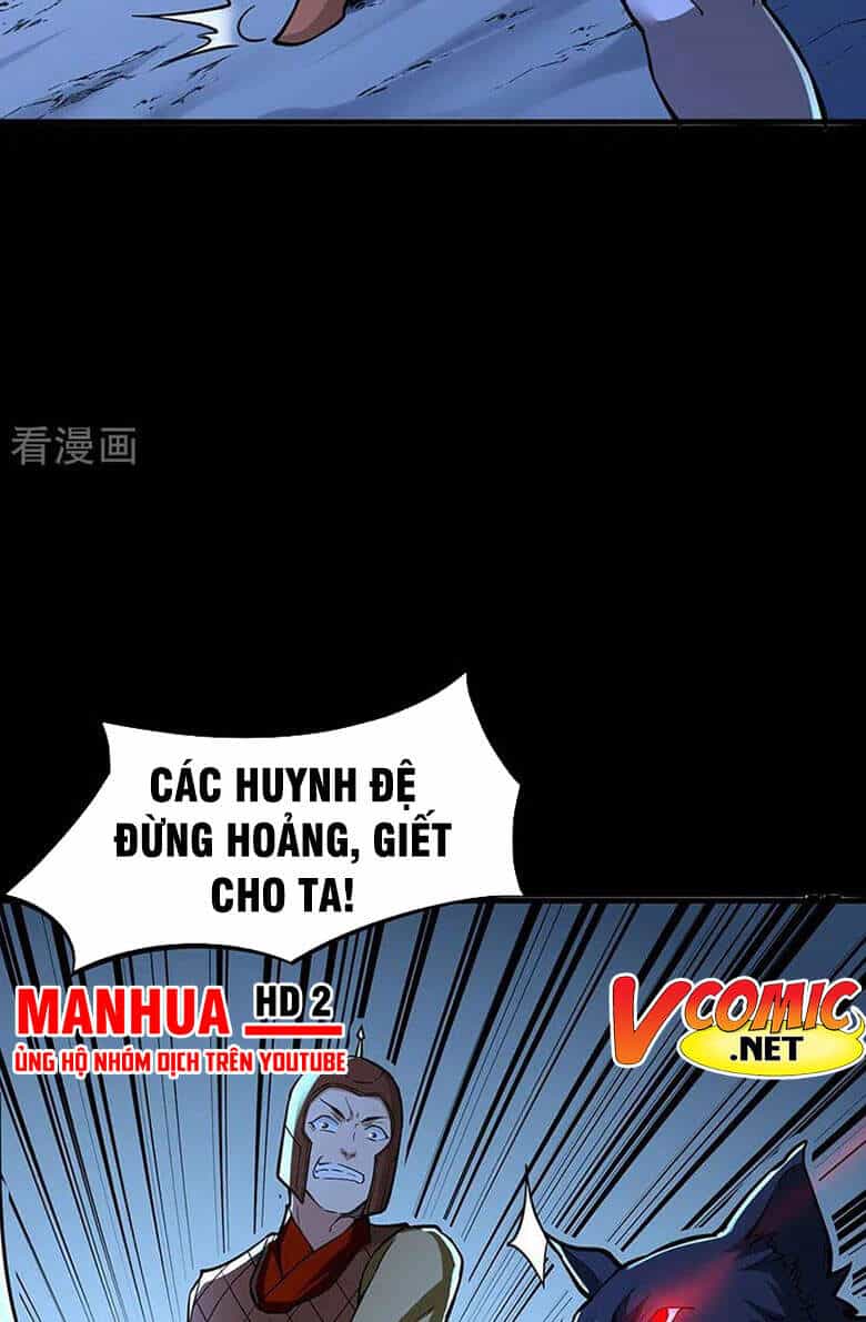 Võ Đạo Độc Tôn - Chương 348 - ảnh 25