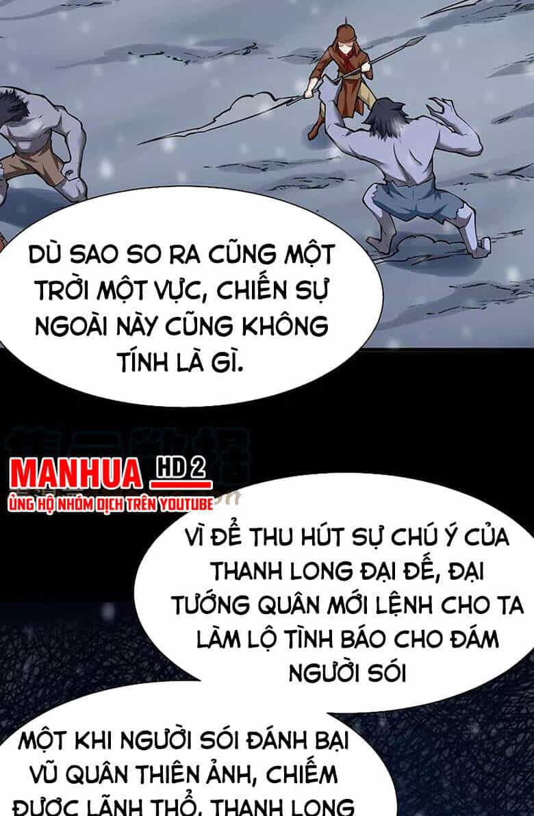 Võ Đạo Độc Tôn - Chương 348 - ảnh 4