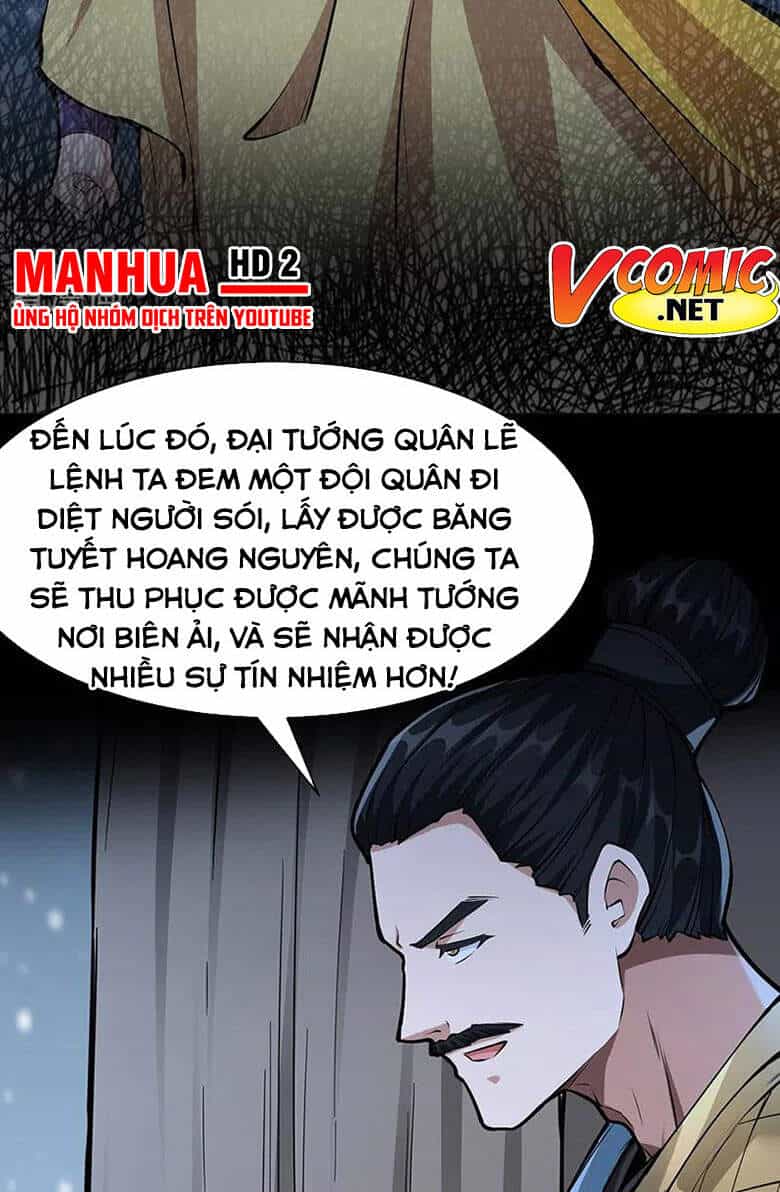 Võ Đạo Độc Tôn - Chương 348 - ảnh 6
