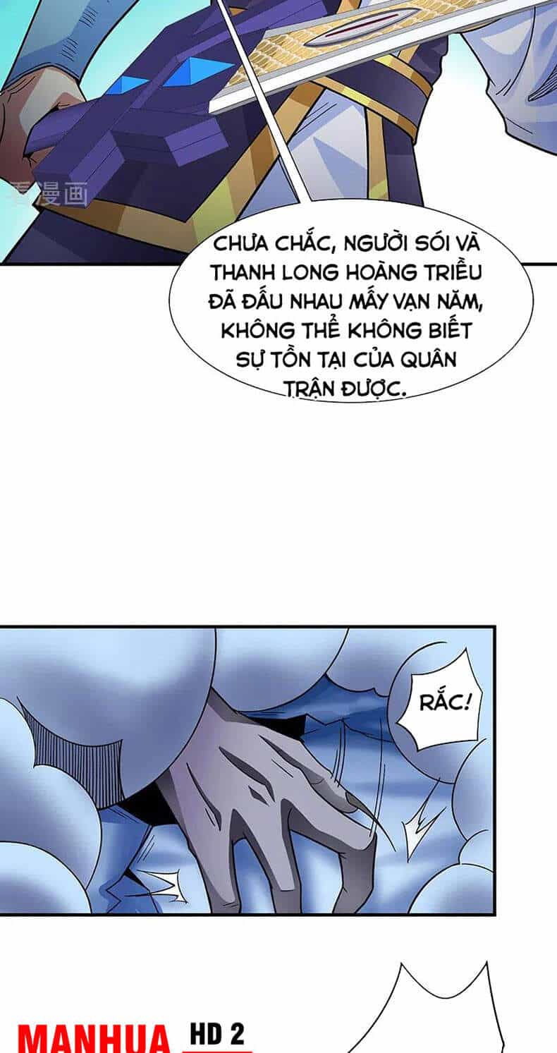 Võ Đạo Độc Tôn - Chương 349 - ảnh 25