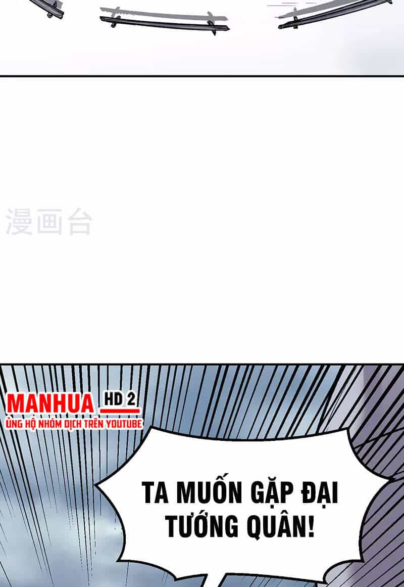 Võ Đạo Độc Tôn - Chương 351 - ảnh 29