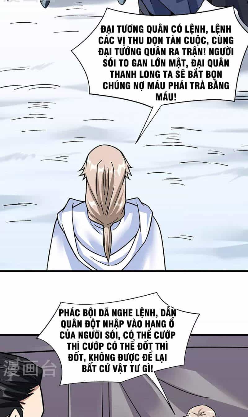 Võ Đạo Độc Tôn - Chương 352 - ảnh 13