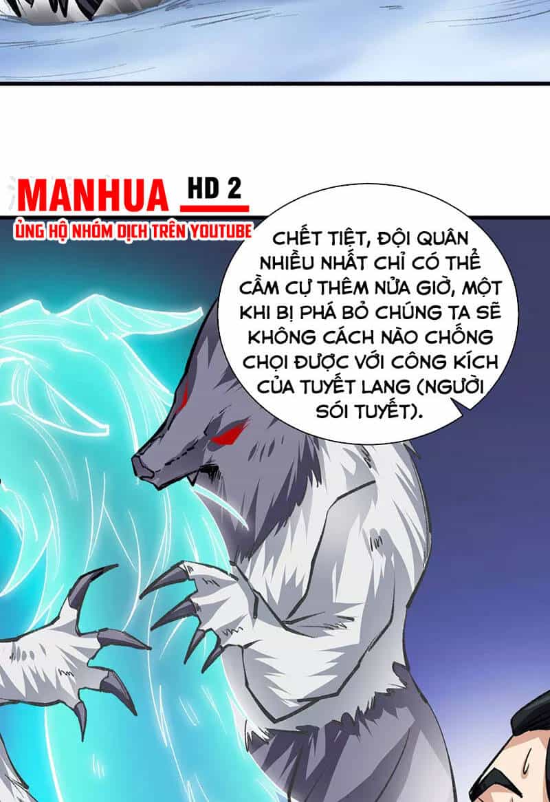 Võ Đạo Độc Tôn - Chương 354 - ảnh 18