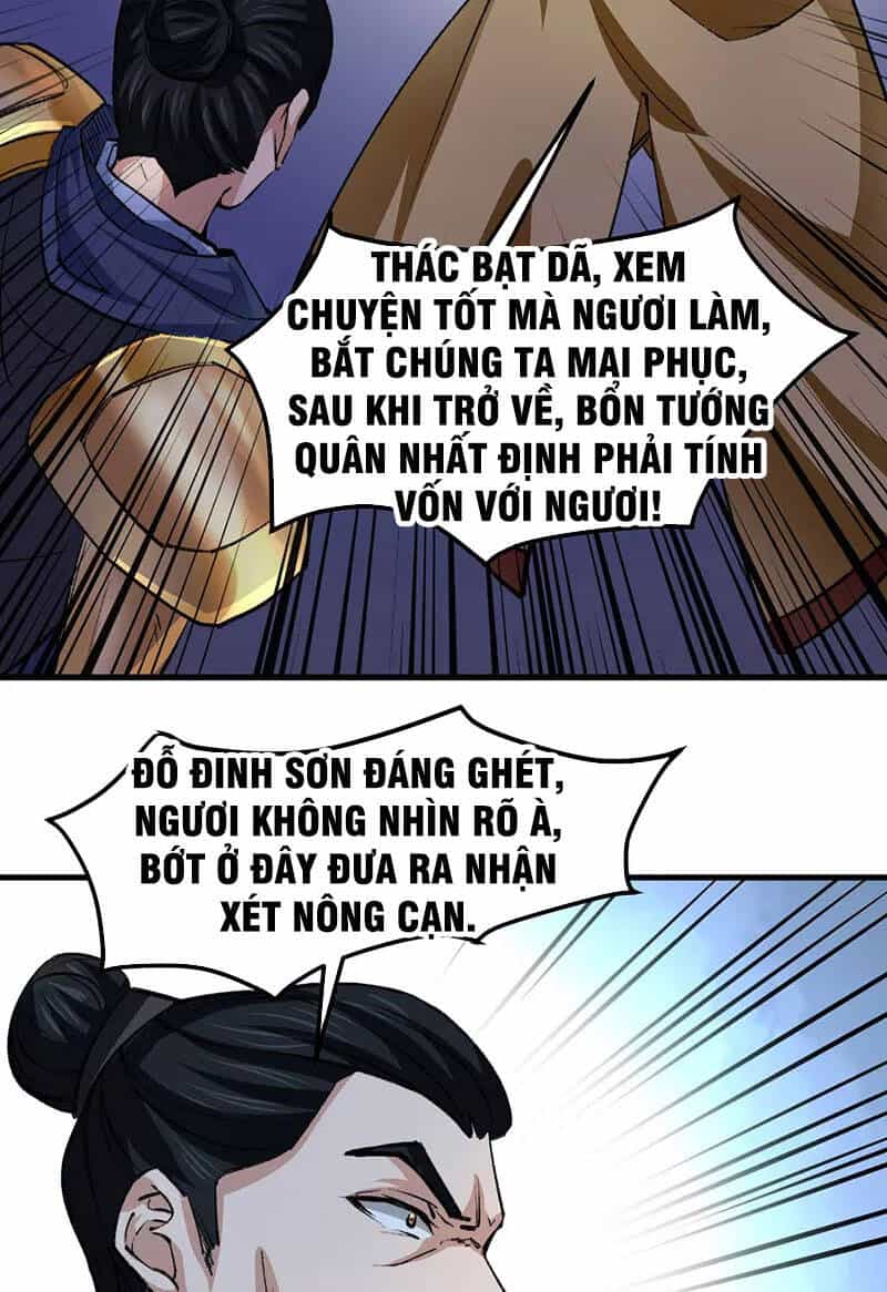 Võ Đạo Độc Tôn - Chương 354 - ảnh 21