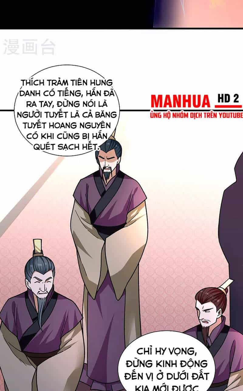 Võ Đạo Độc Tôn - Chương 355 - ảnh 12