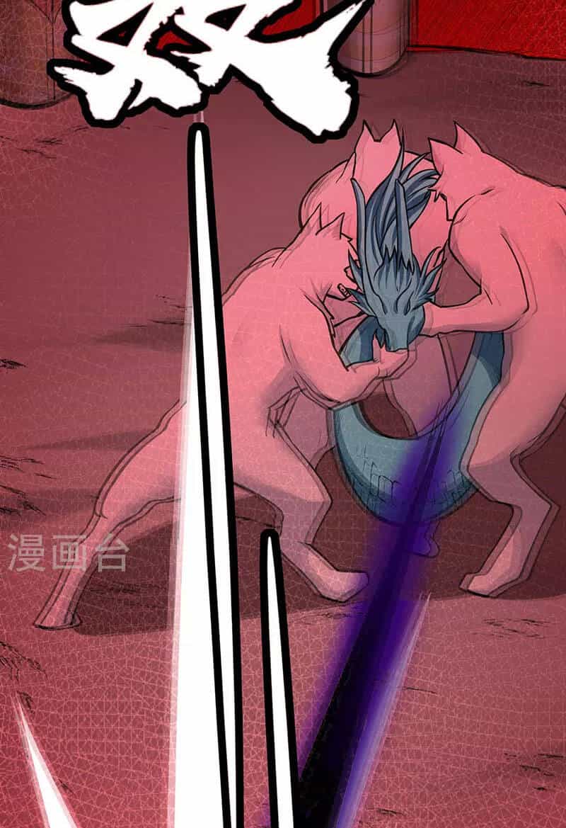 Võ Đạo Độc Tôn - Chương 356 - ảnh 45