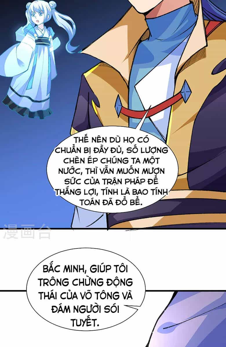 Võ Đạo Độc Tôn - Chương 357 - ảnh 12