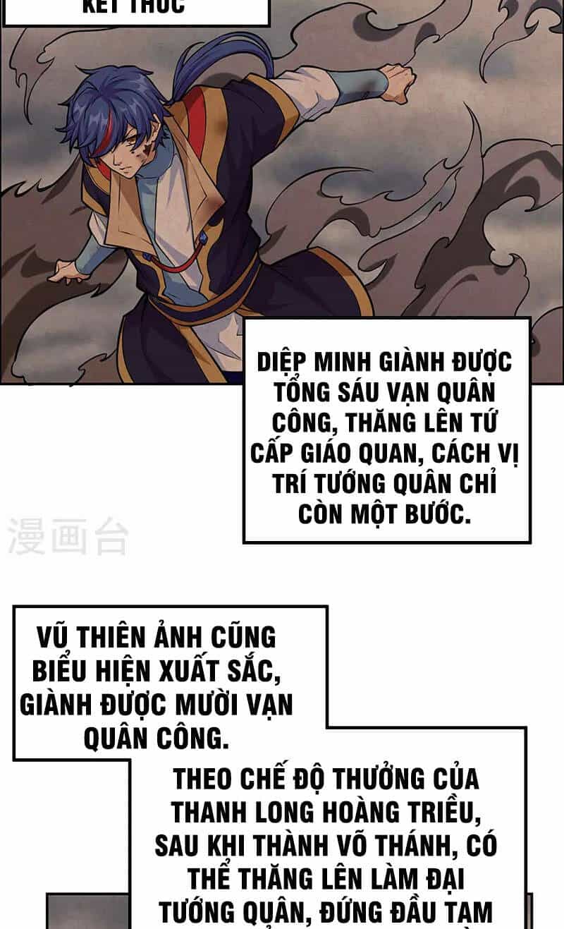 Võ Đạo Độc Tôn - Chương 358 - ảnh 5
